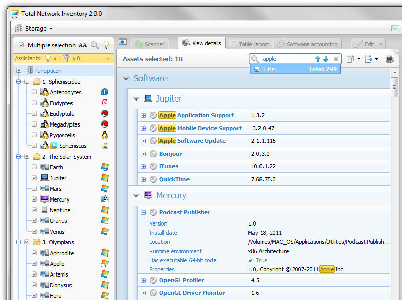 PC Audit Screenshot